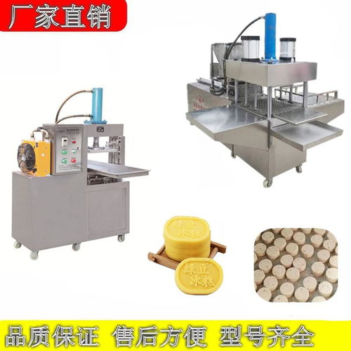 商丘市福達(dá)食品機(jī)械 專(zhuān)業(yè)食品機(jī)械設(shè)備供應(yīng)商